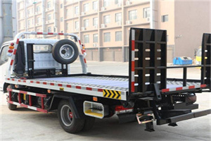 剑河24小时道路救援电话