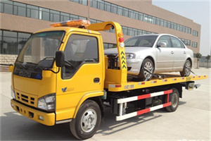 剑河道路救援一般怎么收费