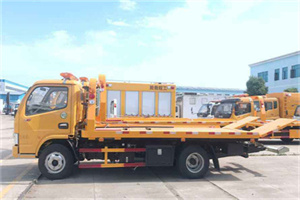 剑河送油救援服务