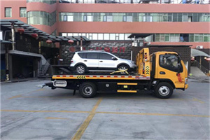 剑河附近汽车拖车电话